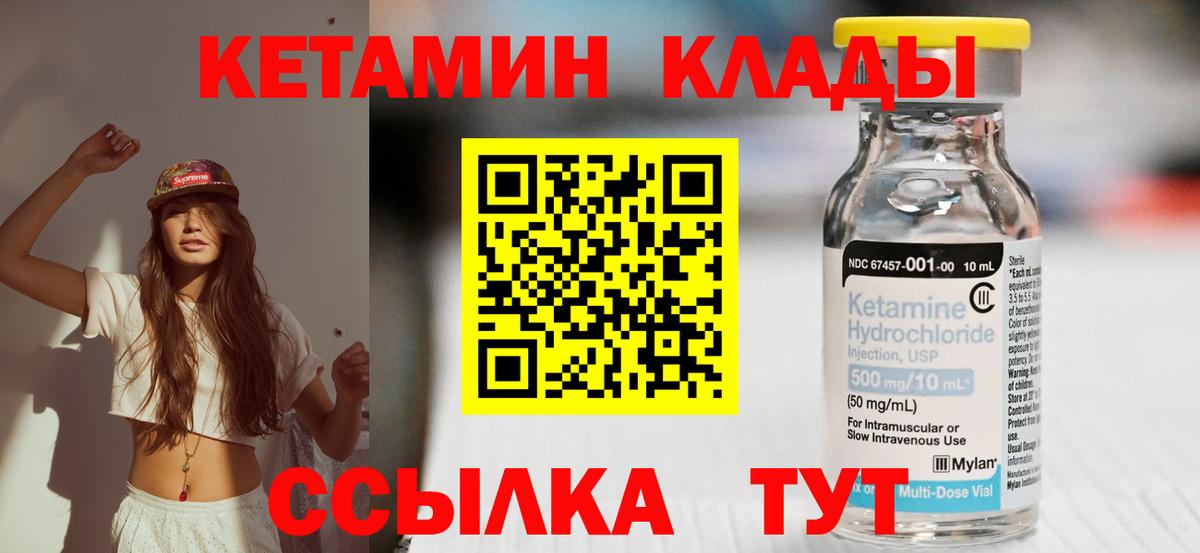 КОКАИН  Пыть-Ях  Лсд 25  Экстази  MDMA  Каннабис  Магазины продажи наркотиков  Вход с VPN  Гашиш  Меф МЯУ МЯУ  