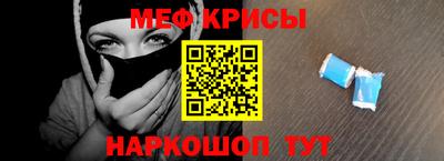 МДМА Вязьма