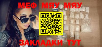 крисы Вязники