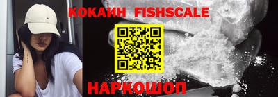 крисы Вязники
