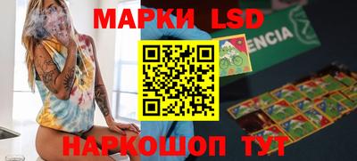 крисы Вязники
