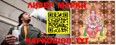 крисы Вязники