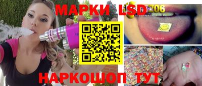 крисы Вязники