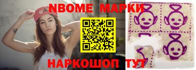крисы Вязники