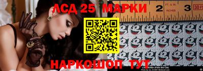 крисы Вязники