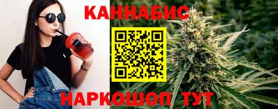 ECSTASY Гуково