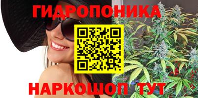 МДМА Вязьма