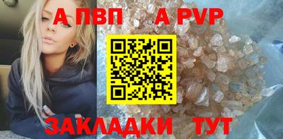 mdma Гулькевичи