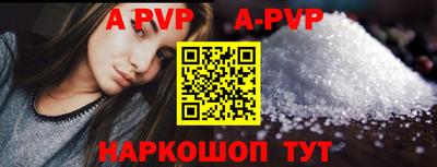 крисы Вязники