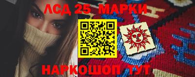 крисы Вязники