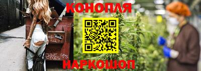 МДМА Вязьма