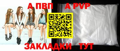 МДМА Вязьма