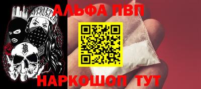 mdma Гулькевичи