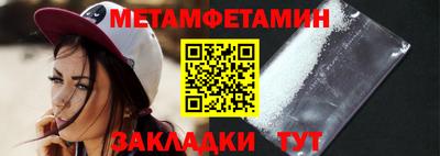 крисы Вязники