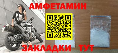 круглые Гудермес