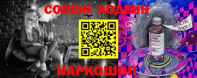 крисы Вязники