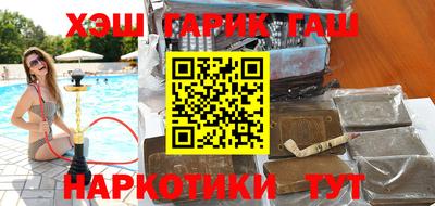 крисы Вязники