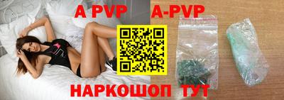 крисы Вязники