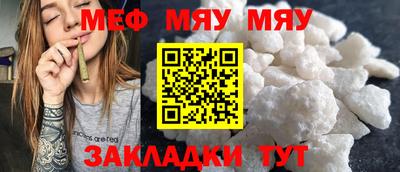 крисы Вязники