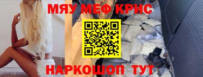 крисы Вязники