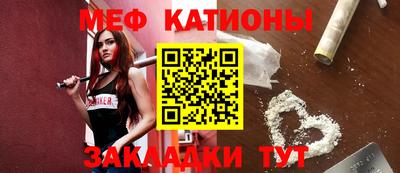 гидра Вышний Волочёк