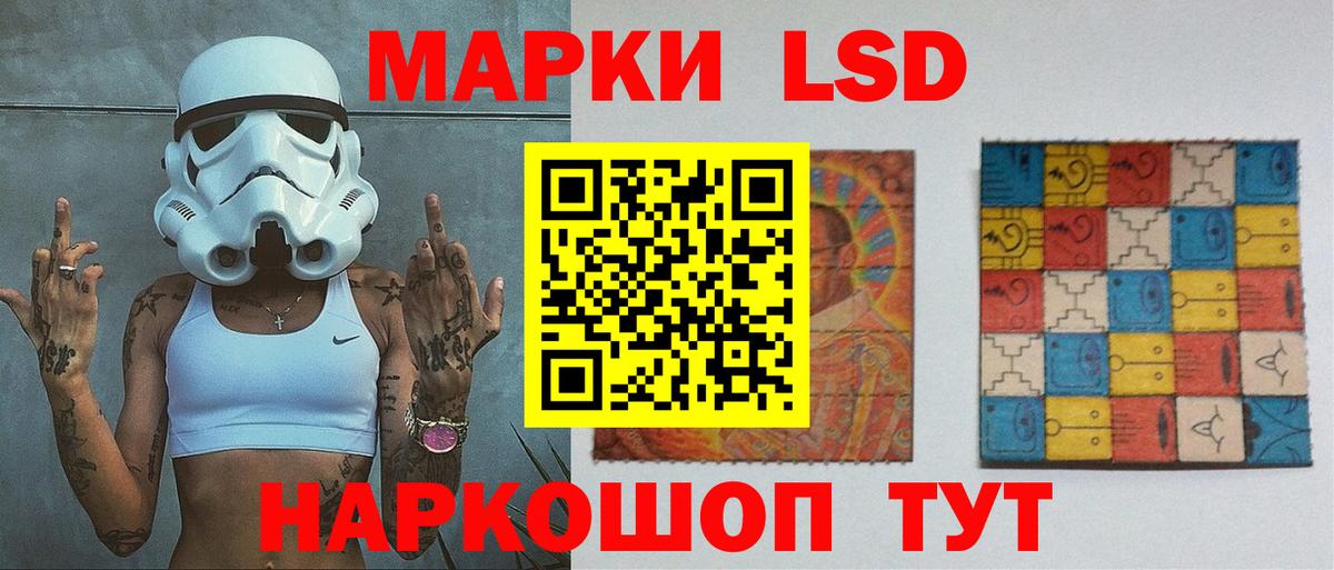 Пыть-Ях  ЛСД экстази ecstasy  OMG онион  Лсд 25 экстази кислота  Вход с VPN 